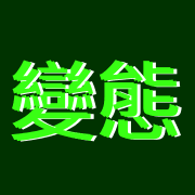 009
