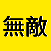 013