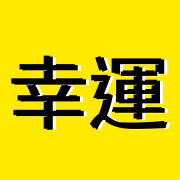 016