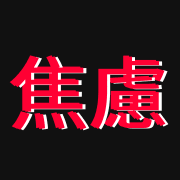 020