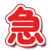 300