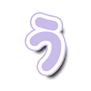 049