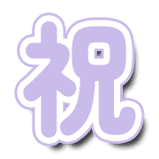 294