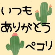 008