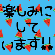 025