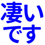 013