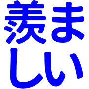 014