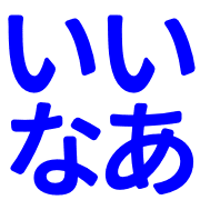 015