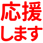 016