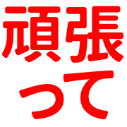 017