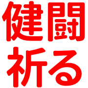 019