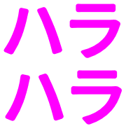 038