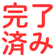 003