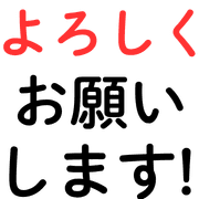 012