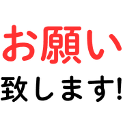 014