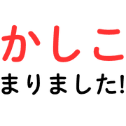 017