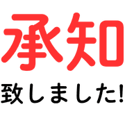 023