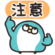 006