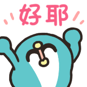 014