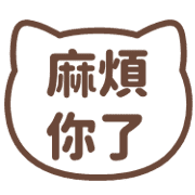 013
