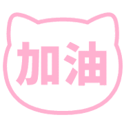 016
