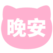 019