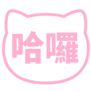 020