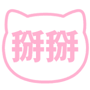 021