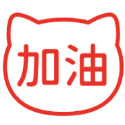 016