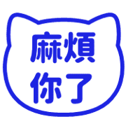 013