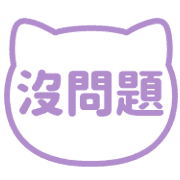 006