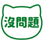 006