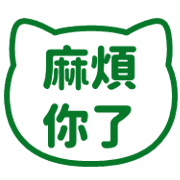 013
