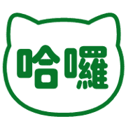 020