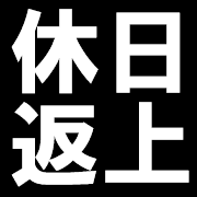 020