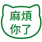 013