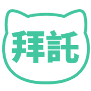 014