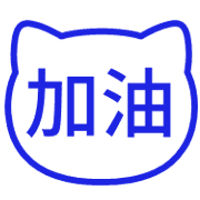 016