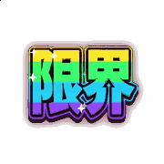 002