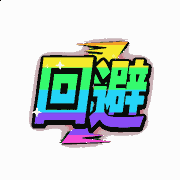 023