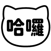 020