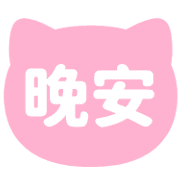 019