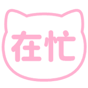 025