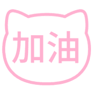 016