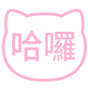 020