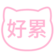 031