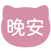 019