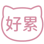 031