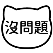 006