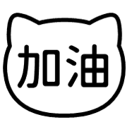 016